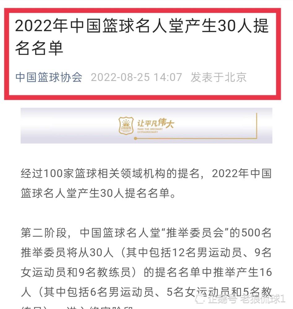 接受记者采访时，意大利名宿马切吉亚尼谈到了米兰面临的问题。